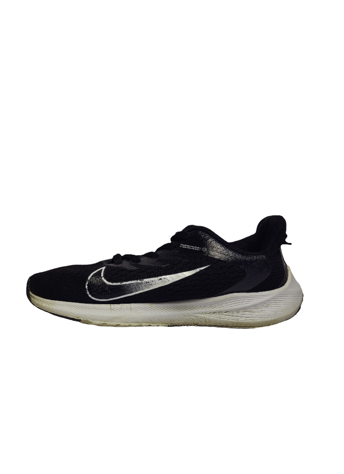 Nike Men’s Competition Running Shoes