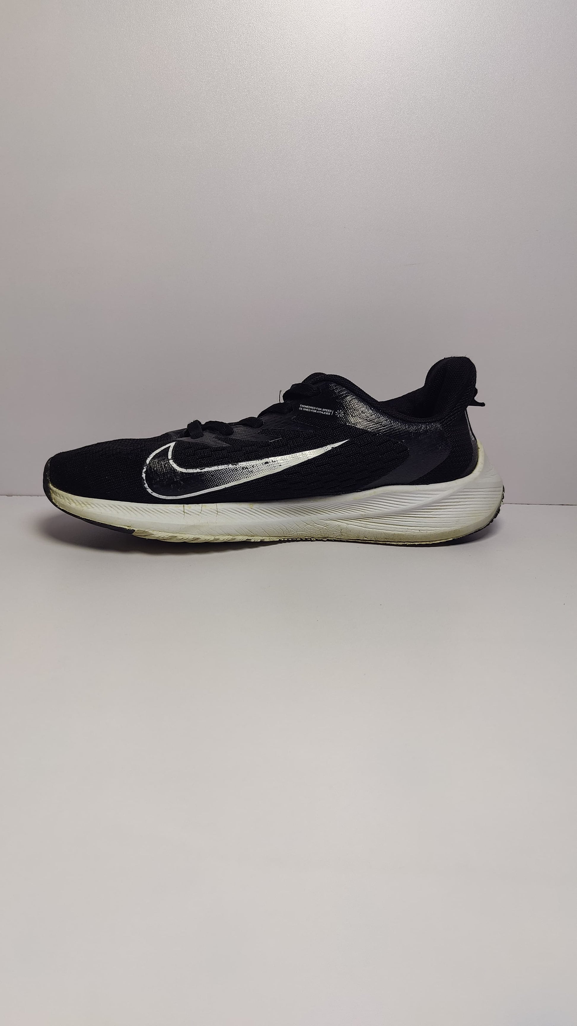 Nike Men’s Competition Running Shoes