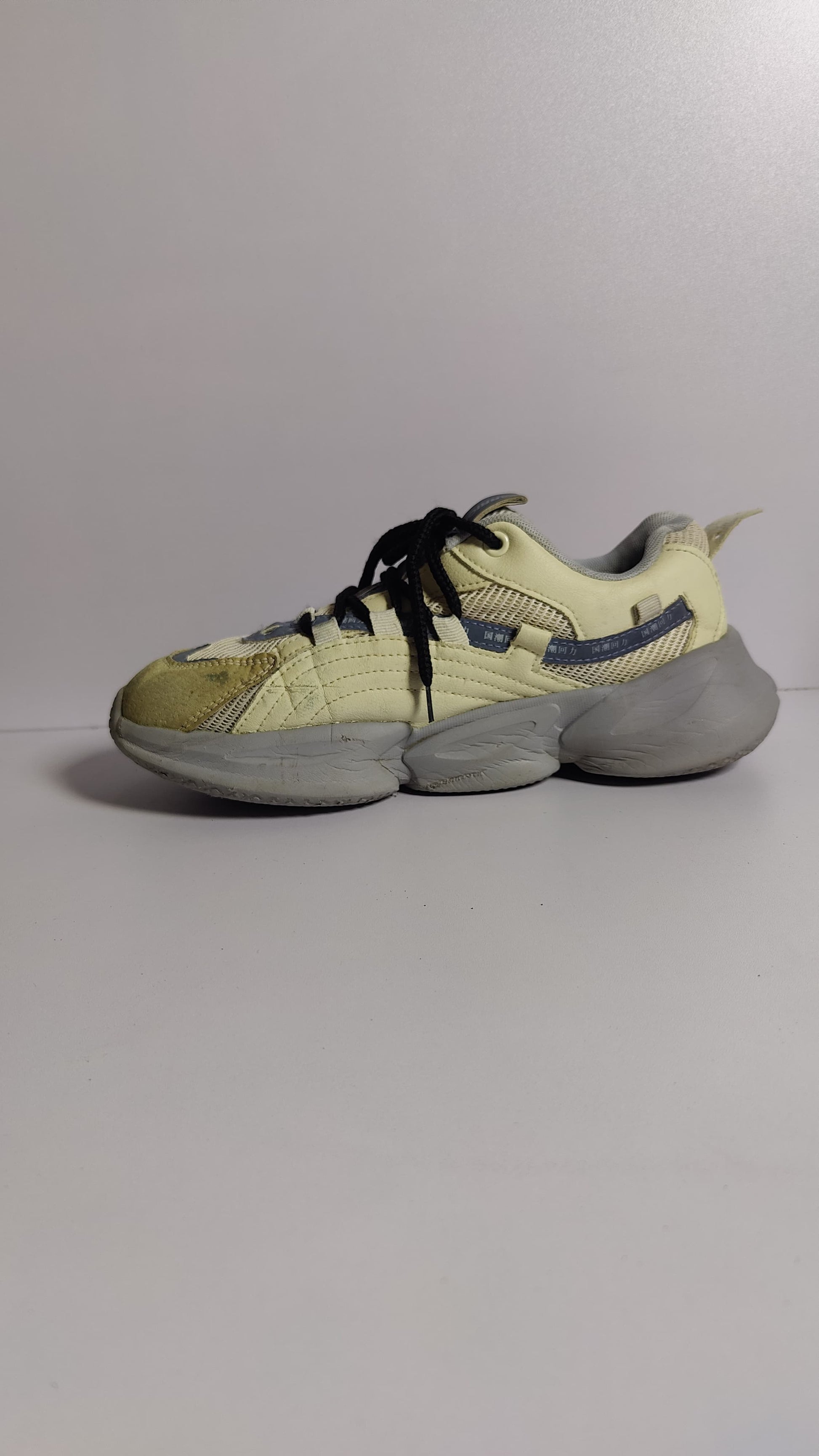 Soft Sole Shoes